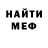 Метадон мёд Chi Xiong