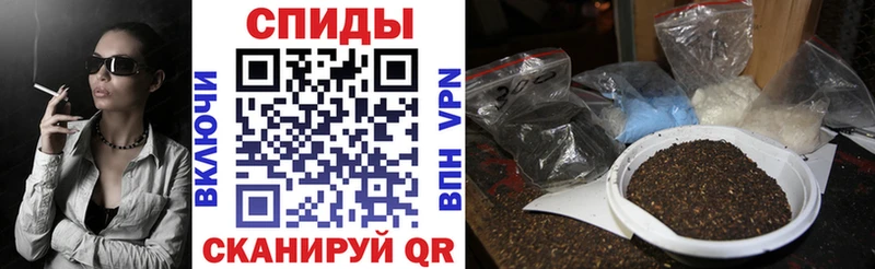 БУТИРАТ GHB  Купить закладки  Волосово 