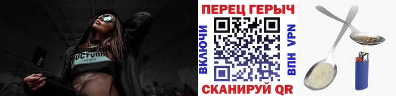 Героин Афган  Купить  Волосово 
