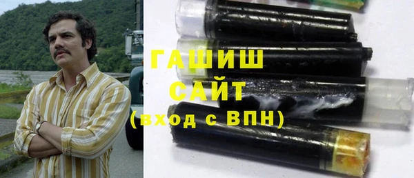 прущий лед Заволжск