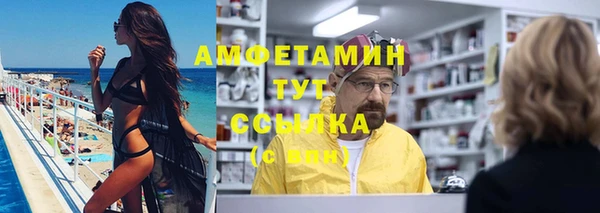 наркотики Заволжье