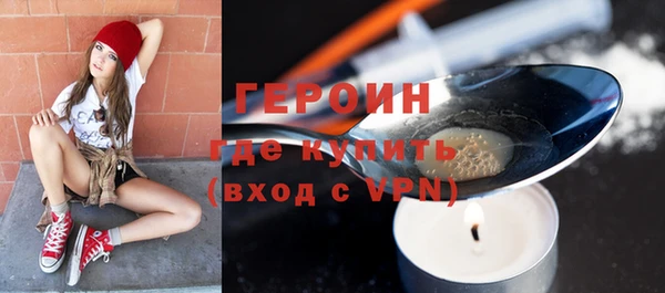 наркотики Заволжье