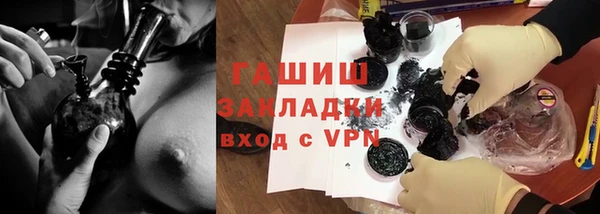 прущий лед Заволжск