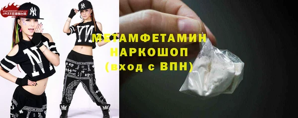 дживик Зерноград