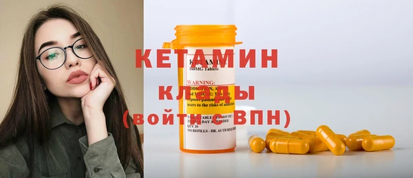 дживик Зерноград