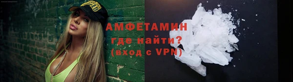 MESCALINE Елизово