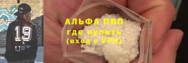 наркотики Заволжье