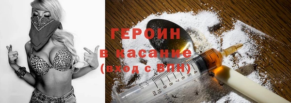 МДМА Ельня