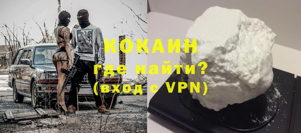 наркотики Иннополис