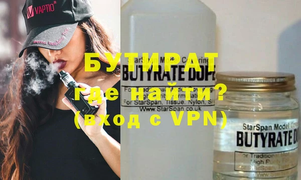 прущие грибы Заводоуковск