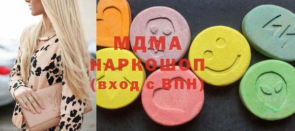 прущий лед Заволжск