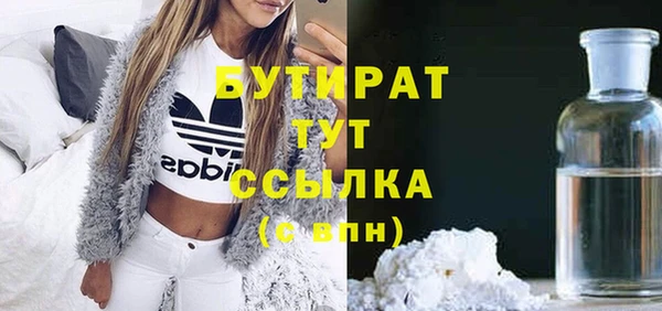 дживик Зерноград