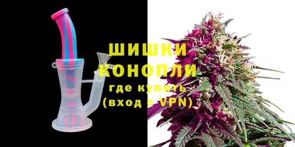 дживик Зерноград