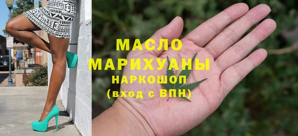дживик Зерноград