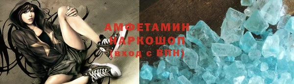 наркотики Заволжье